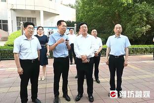 188体育官网亚洲登陆截图1