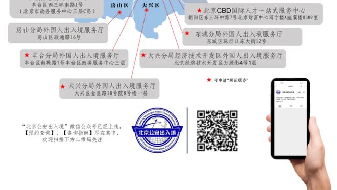 詹姆斯：我们的赛程不会变得轻松 我们必须要变得更好